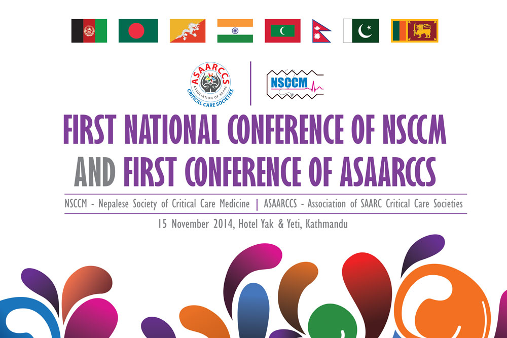 Image of First National Conference of NSCCM