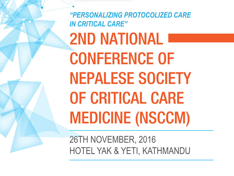 Image of 2nd Conference of NSCCM