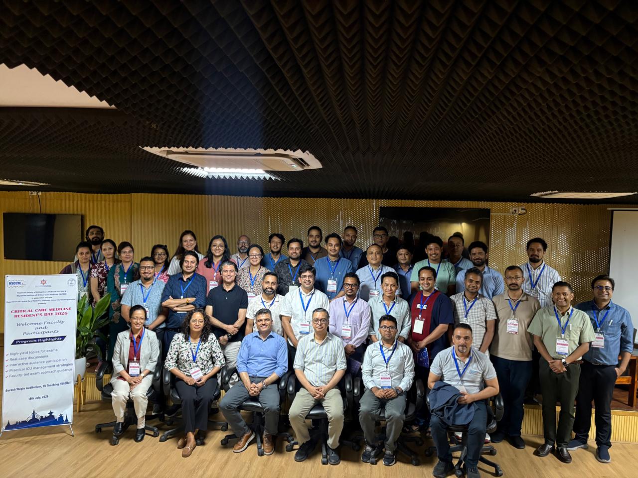 Image of 1st Critical Care Medicine Residents' Day 2026